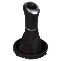 Audi A1 Typ BG pomello del cambio pelle e cuffia con telaio di montaggio