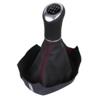 Chevrolet Corvette C5 C6 Schaltknauf Schaltsack leder schaltmanschette mit rahmen